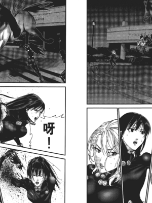 [飯塚啓太、奧浩哉] 杀戮都市：G｜Gantz：G  Vol01 [中文] [文传] [瓜瓜]_v01-082