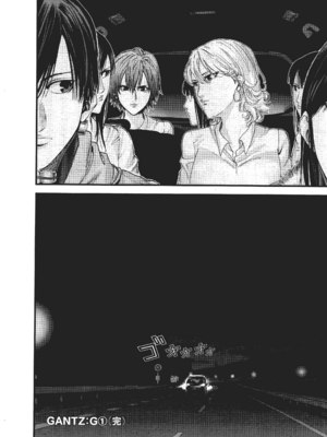 [飯塚啓太、奧浩哉] 杀戮都市：G｜Gantz：G  Vol01 [中文] [文传] [瓜瓜]_v01-108