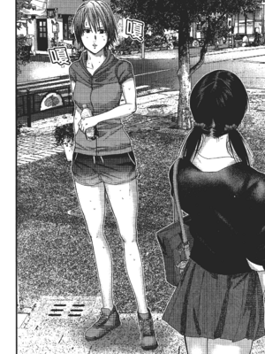 [飯塚啓太、奧浩哉] 杀戮都市：G｜Gantz：G  Vol02 [中文] [文传] [瓜瓜]_v02-058