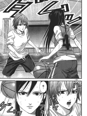 [飯塚啓太、奧浩哉] 杀戮都市：G｜Gantz：G  Vol02 [中文] [文传] [瓜瓜]_v02-087