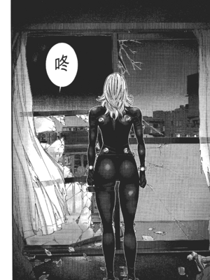 [飯塚啓太、奧浩哉] 杀戮都市：G｜Gantz：G  Vol02 [中文] [文传] [瓜瓜]_v02-100