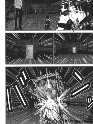 [飯塚啓太、奧浩哉] 杀戮都市：G｜Gantz：G  Vol02 [中文] [文传] [瓜瓜]_v02-122