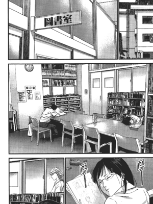 [飯塚啓太、奧浩哉] 杀戮都市：G｜Gantz：G  Vol02 [中文] [文传] [瓜瓜]_v02-150