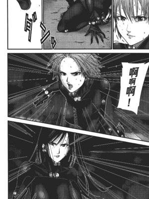 [飯塚啓太、奧浩哉] 杀戮都市：G｜Gantz：G  Vol02 [中文] [文传] [瓜瓜]_v02-160