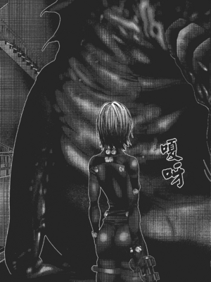 [飯塚啓太、奧浩哉] 杀戮都市：G｜Gantz：G  Vol03(完) [中文] [文传] [瓜瓜]_v03-057