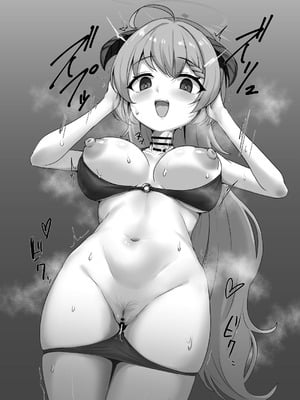 [キノコの王様 (よろず)] Dick Neck Mix! 4 ブルアカ中心 首チンコ合同誌 Vol.4 (ブルーアーカイブ) [DL版]_020_wfot