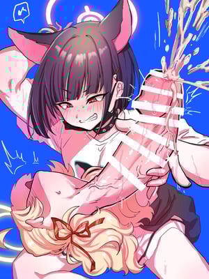 [キノコの王様 (よろず)] Dick Neck Mix! 4 ブルアカ中心 首チンコ合同誌 Vol.4 (ブルーアーカイブ) [DL版]_044_hvgw
