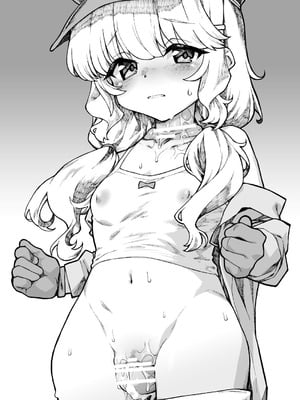 [キノコの王様 (よろず)] Dick Neck Mix! 4 ブルアカ中心 首チンコ合同誌 Vol.4 (ブルーアーカイブ) [DL版]_129_tvab