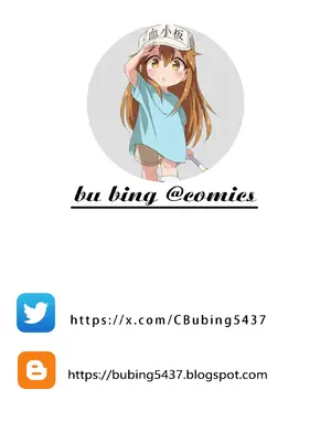 [ぷにぷにのほっぺ (かわよい)] 催眠性教育 [中国翻訳] [無修正] [DL版]_01_opac