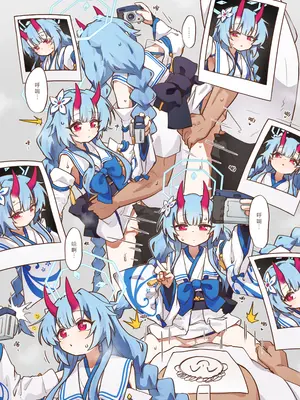 [山含] 出差！百夜堂萬事通！ (ブルーアーカイブ) [中国語] [DL版]_17_qpgu