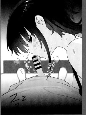 [Candy Club (スカイ)] お姉ちゃんととろける気持ち 10 裏Ver_032