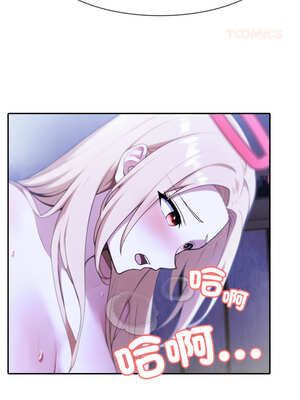 異世界騎士團長 27-28話_28_03_bgih