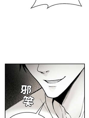 我和叔叔互換靈魂!?  1-5話_02_07_ycvh