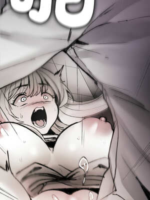 我和叔叔互換靈魂!?  1-5話_03_19_glnq