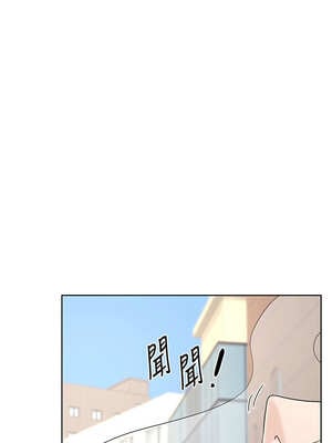 熟女交換計畫 29-30話_30_03_lsyl
