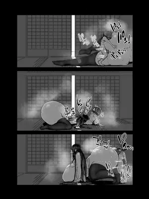 [honnoshiromi] 巨尻八尺少年奇譚_21_bblf