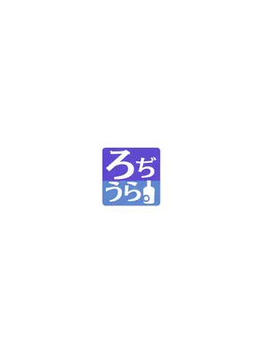 [ろぢうら。 (らげ)] 後輩ちゃんにエロいことされる本6 [sakurai个人汉化] [DL版]_26_vmob