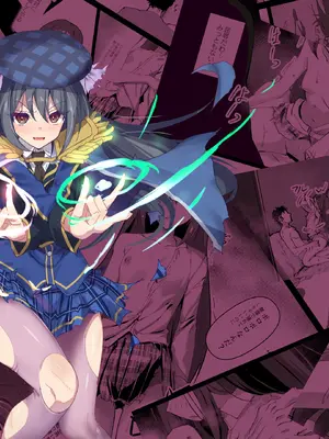 [白夜Part2 (てんらいX)] 敗れた賢者1 [白杨汉化组] [DL版]