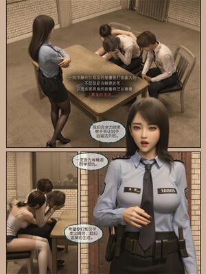 [幽玄花] 迷夜少女 花之章02_008