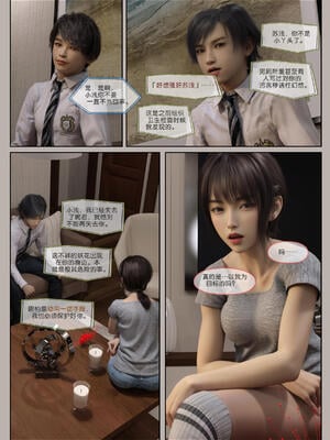 [幽玄花] 迷夜少女 花之章02_017