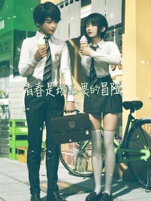 [幽玄花] 迷夜少女 特典_197