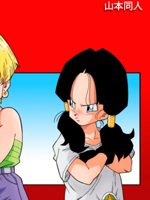 [YamamotoDoujinshi (山本同人)]LOVE TRIANGLE Z PART1~6(Dragon Ball Super)[中国翻訳][無修正]_030
