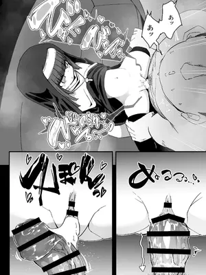 [寿司屋 (春々春兎)] 懺悔室の小さな修道女4 [DL版]_15_uqfs