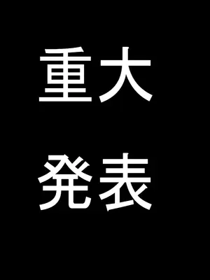 [祭り幻想 (塚沢)] 武蔵ちゃんの大不敬_38_ikkf
