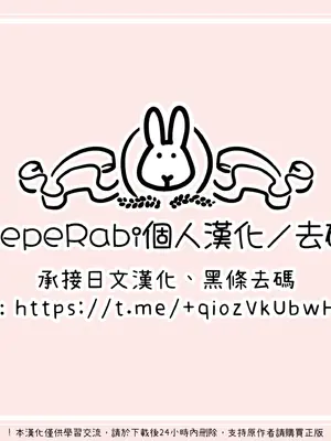 [満開開花] アンバサダープログラム第八回『全身で味わう甘くて美味しいキャンディー_73_mbri