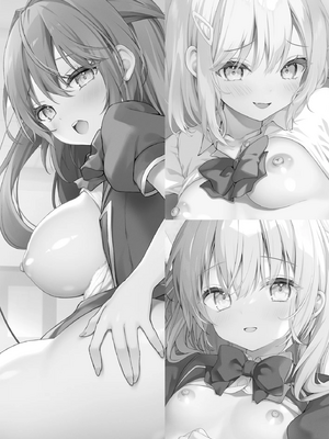 [きのこのみ (kino)] 睡眠学習〜油断した巨乳ギャルを奥まで味わい尽くす…〜_23
