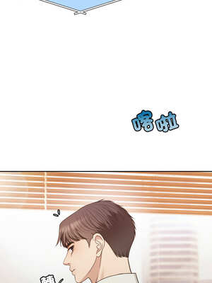 一份合約追回妳 44-45話_44_21_kcom