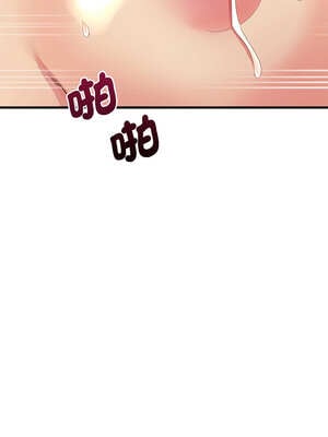 我的變身女友 30-31話_31_12_nscw