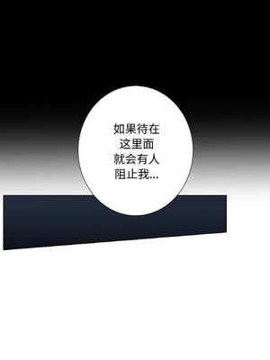 吉赛儿之血 10-11話_11_11_mwak