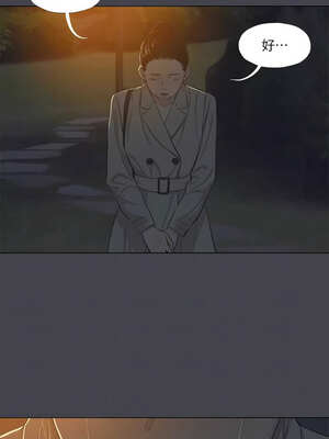 縱夏夜之夢(無碼版) 107-112話_111_5_kcwu