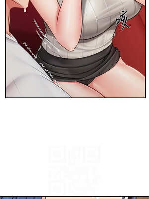 報告女班長：一根突起 12-13話_13_10_vmjy