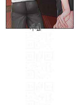 報告女班長：一根突起 12-13話_13_11_pqhn