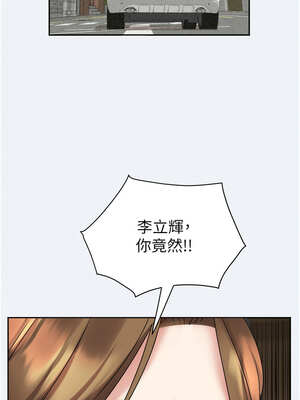 大鳳村婦女會 1-8話_03_01_hprj