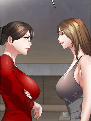 大鳳村婦女會 1-8話_03_16_dmio