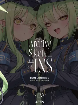 [20NT (ふけまち)] プラナちゃん催○のお時間です (ブルーアーカイブ) [DL版]_52_nfwj