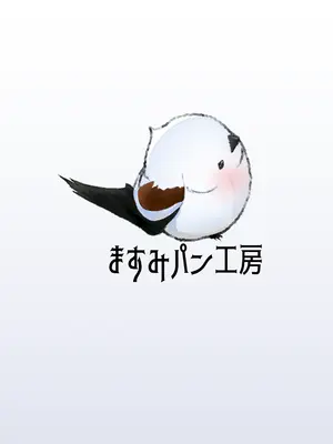 [ますみパン工房 (ますみ)] セクシーセイアの休み (ブルーアーカイブ)｜性感可爱小圣娅的假日 [欶澜汉化组] [DL版]_27_qyep