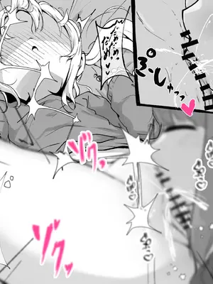 [らんぺる] お店の手伝いでクリ堕ちする看板娘 [中国翻译]_077_yspt