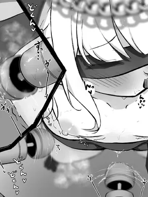 [らんぺる] お店の手伝いでクリ堕ちする看板娘 [中国翻译]_118_quuf
