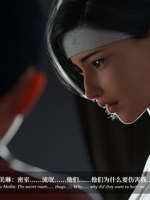 [Laputa] 淫母日记 6 纯爱篇（无码、无水印）_6-169