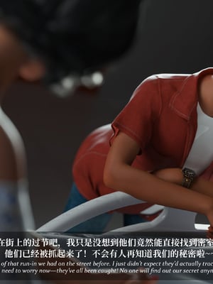 [Laputa] 淫母日记 6 纯爱篇（无码、无水印）_6-170