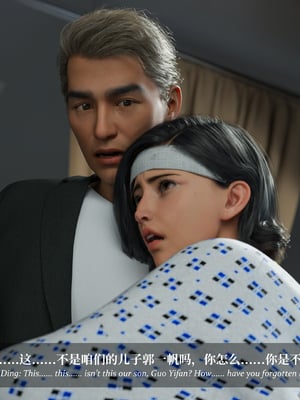 [Laputa] 淫母日记 6 纯爱篇（无码、无水印）_6-178