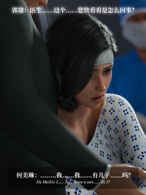 [Laputa] 淫母日记 6 纯爱篇（无码、无水印）_6-179