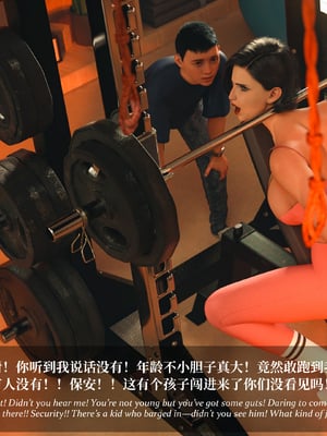 [Laputa] 淫母日记 6 纯爱篇（无码、无水印）_6-233