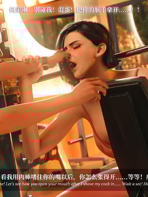 [Laputa] 淫母日记 6 纯爱篇（无码、无水印）_6-258