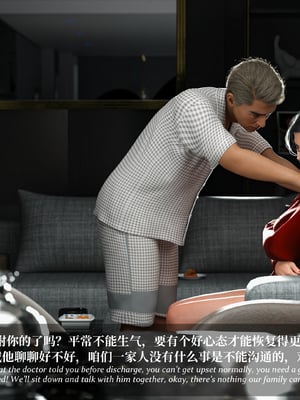 [Laputa] 淫母日记 6 纯爱篇（无码、无水印）_6-269