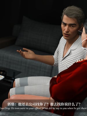 [Laputa] 淫母日记 6 纯爱篇（无码、无水印）_6-272